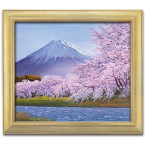 肉筆油彩画 富士に桜 F6号 美術品 レプリカ