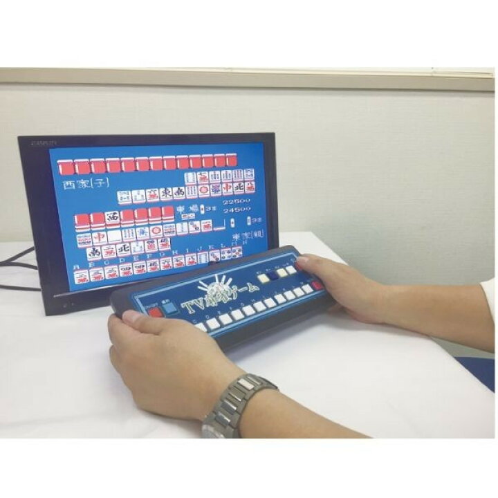 楽天市場 家庭用 テレビ麻雀ゲーム 光ネット組合 楽天市場店