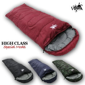 コンパクト寝袋｜キャンプや車中泊に使える！一人用寝袋のおすすめは？