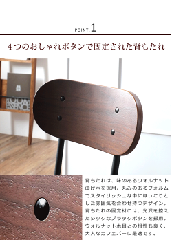 楽天市場 組立1分 カウンターチェア タムチェア ラウンドチェア カウンターチェアー バーチェア バーチェアー 椅子 イス いす カウンターチェアー 回転式 昇降 北欧 訳あり 新生活 送料無料 赤や インテリア家具通販