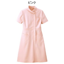 【公式】JILLSTUART MEDICAL ジルスチュアート 人気の白衣ナース服 医療スクラブ ワンピース ダイアゴナル ショールカラー 66-896302(JS1002)