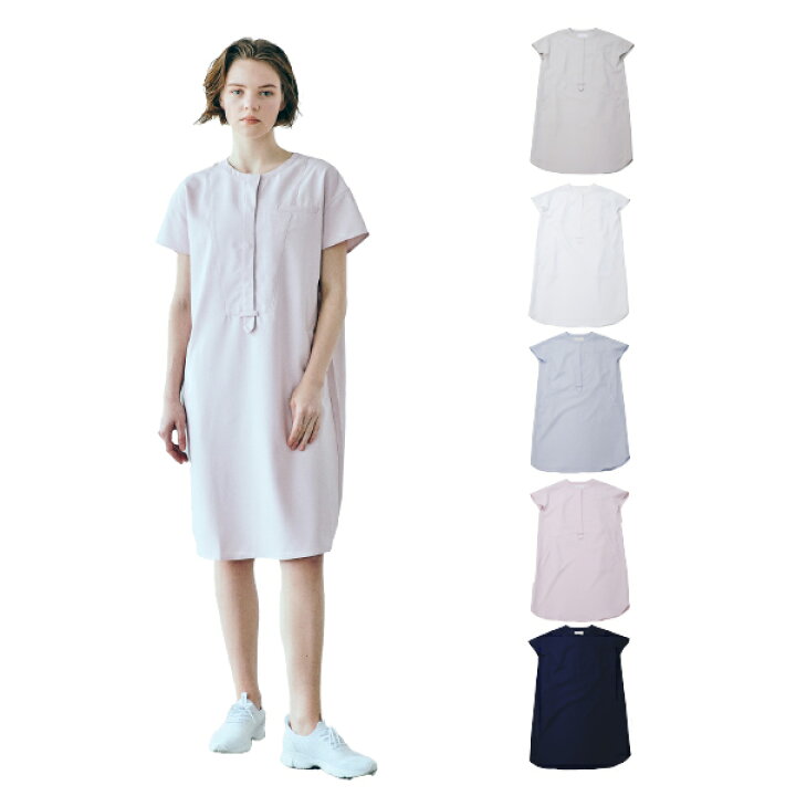 楽天市場 白衣 ナース服 Jillstuart Medical ジルスチュアート かわいい ストレート ワンピース エステ ユニフォーム 医療白衣 ワンピース 66 6303 ホワイト サックス ピンク ネイビー 白 紺 ベージュ 透けない Clim Daikanyama 楽天市場 白衣 ナース服 Jillstuart Medical ジルスチュアート かわいい ストレート ワンピース エステ ユニフォーム 医療白衣 ワンピース 66 6303 ホワイト サックス ピンク ネイビー 白 紺 ベージュ 透けない Clim Daikanyama