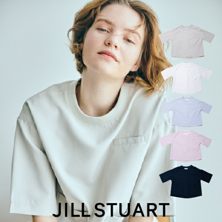 楽天市場】【公式】JILLSTUART MEDICAL ジルスチュアート スクラブ 