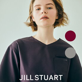 スクラブ 白衣 ナース服 JILLSTUART ジルスチュアート おしゃれ 動きやすい 66-196311 女 医療用白衣 手術衣 ユニフォーム 医師 ナース服 小さめ SS 看護師 訪問看護 歯医者 病院 クリニックエステ ボルドー 濃色 グレー オーバーサイズ ゆったり 透けない