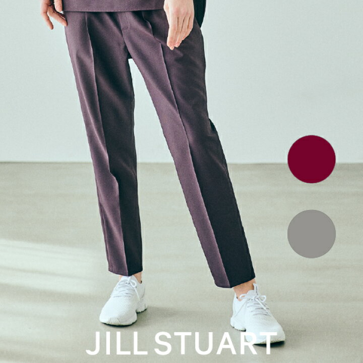 楽天市場】【公式】JILLSTUART MEDICAL ジルスチュアート スクラブ 
