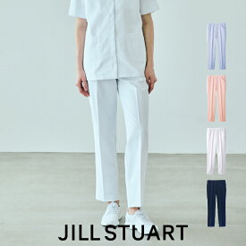 【公式】JILLSTUART MEDICAL ジルスチュアート 人気の白衣ナース服 医療スクラブ パンツダイアゴナル A-LINE 66-496102 (JS2002)