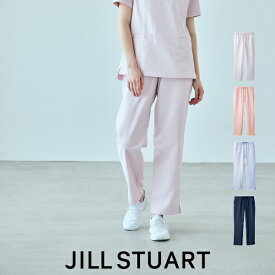 白衣 ナース服 スクラブ JILLSTUART MEDICAL じる ジルスチュアート かわいい 白衣 ナース服 半袖 女性 スクラブ下 A-LINEスクラブ ボトムス JS2003 ホワイト サックス ピンク ネイビー 白 紺 透けない