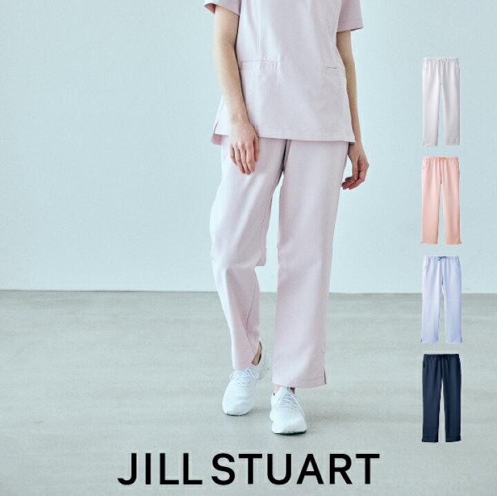楽天市場】【公式】JILLSTUART MEDICAL ジルスチュアート スクラブ 
