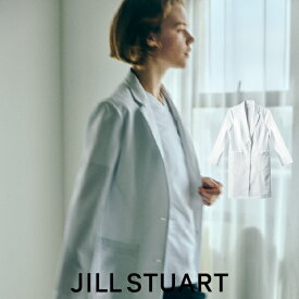 ドクターコート JILLSTUART レディス 白衣 レディース 診察衣 医療 ナース 女性 医師 薬剤師 実習衣 病院 実験 研究 ユニフォーム シングル 鍼灸 長袖 洗濯 ジルスチュアート JS2205 おしゃれ 高級 ラペルが細い 小さめ 細い スタイリッシュ 軽い