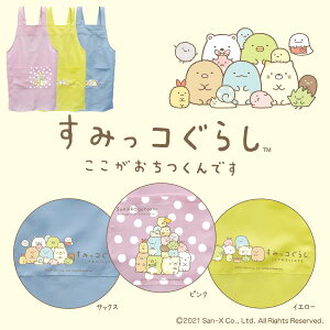 yzCLIM CARE ݂R炵 jZbNX Gv ÁAۈ̌œ[U[̐𔽉f܂