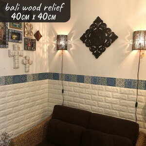 [t AWA ؒ   [^X @  CeAR[fBl[g ][gze  h o  ؒ̕Ǐ oG AWAG AWACeA A