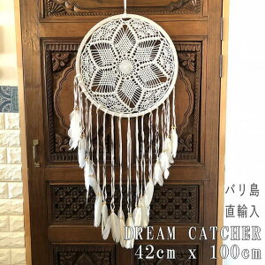 wȂɓ͂ xh[Lb`[   {w~A BOHO AWAG }_ oG r[`X^C J[ANZT[ T[t@[YnEX AWACeA 