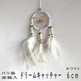 楽天市場 ドリームキャッチャー 車の通販