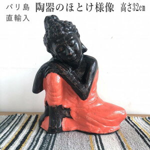 �o���� �u�� �f�ăI�u�W�F���l ���K BOHO �{�w�~�A�� �G�X�j�b�N �A�W�A���G�� �o���� �o���G�� �A�W�A���C���e���A ���� �A�W�A���Ƌ� �G�X�j�b�N �G�X�e �T���� ���K�X�^�W�I YOGA ���M�[ ��