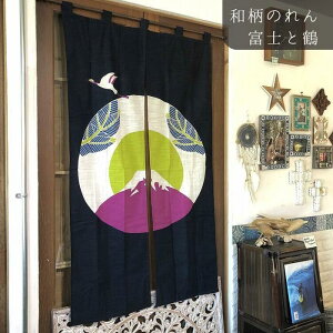 ̂ g m a a a_ xmR CoEh jb| { JAPAN    ][g  ze QXgnEX  h{ T[t@[YnEX ߓd [ xm