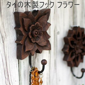 񂽂ɃAWACeA ؐ Ǌ|tbN  J[rOtbN Ǌ| tbN [ Ǌ|[ Ǌ|nK[ Xq| AWA   EH[tbN GXjbNG A