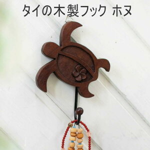 ؐ Ǌ|tbN 񂽂 nCA CeA  J[rOtbN Ǌ| tbN [ Ǌ|[ Ǌ|nK[ Xq| AWA   EH[tbN GXjbNG