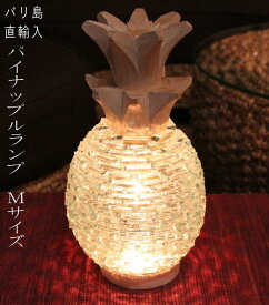 楽天市場 パイナップル ライト 照明器具 インテリア 寝具 収納 の通販