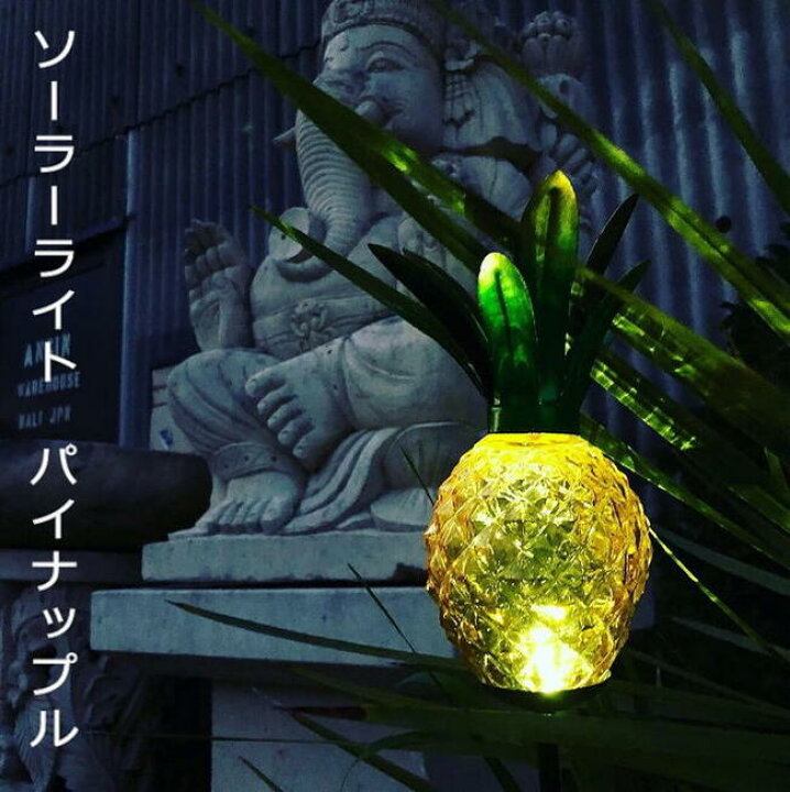 楽天市場】【再入荷待ち】ソーラーライト 屋外 センサー ガーデン 