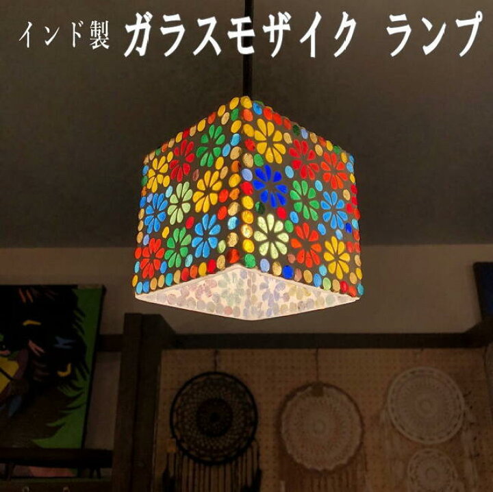 楽天市場】【動画あり】LEDライト ペンダントライト シーリング 