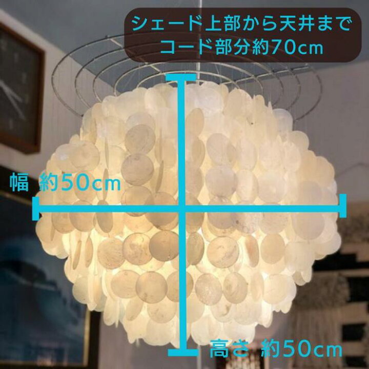 楽天市場】ペンダントライト シーリングライト 天井照明 ライト 2灯式 