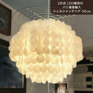 y_gCg V[OCg VƖ Cg 2 LEDdt AWACeA VF VfA v AWAv CeA rOƖ ][g o o