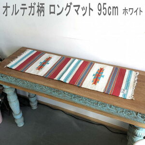 wLv V[ɉox IeKfUC e[ui[ Lv AEghA IeK lCeBu `}bg ` e[uNX e[u}bg J