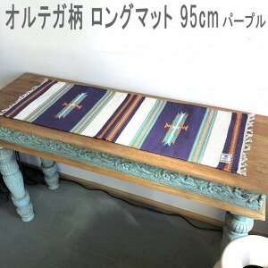 wLv V[ɉox IeKfUC e[ui[ Lv AEghA IeK lCeBu `}bg ` e[uNX e[u}bg J