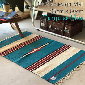 『キャンプ シーンをおしゃれに演出する』 マット オルテガデザイン おしゃれ インテリア ラグマット マット 玄関 ハーフラグ キャンプ アウトドア テント テーブルクロス テーブルマット カフェ サーファーズハウス アジアンインテリア ターコイズ ブルー 青 95cm x 60cm