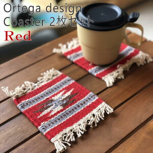 wLvV[ʂx IeK  R[X^[ 21Zbg Lv AEghA IeK lCeBu AWALb` AWAG JtF eg ^[v T[t@[YnEX A