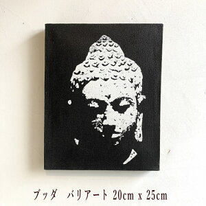 ub_ oA[g oG AWAG AWACeA AWA_ GXjbN A[g ^yXg[ Ǌ| T[t@[YnEX {w~A X֑I20cm x 25cm AM z