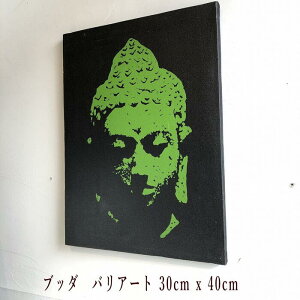 ub_ oA[g oG AWAG AWACeA AWA_ GXjbN A[g ^yXg[ Ǌ|  CoEh T[t@[YnEX 30cm x 40cm O[