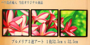 3̊GłЂƂ̃A[gƂĊ vA  G o G oG oA[goG CeA Ǌ| vA A[gؐt[ nCA T[t@[YnEX 