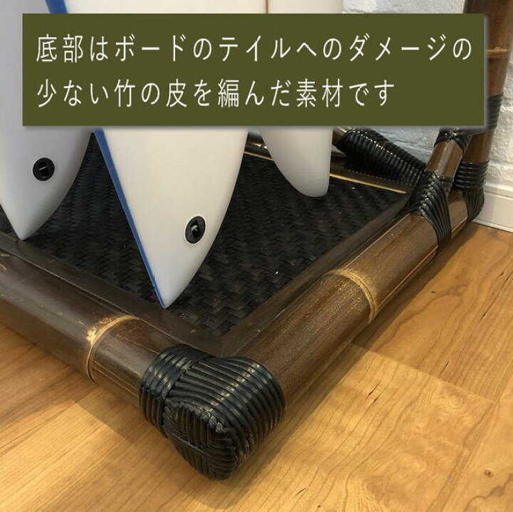 楽天市場】『バリ島の竹家具職人が作る当店オリジナル』サーフボード 