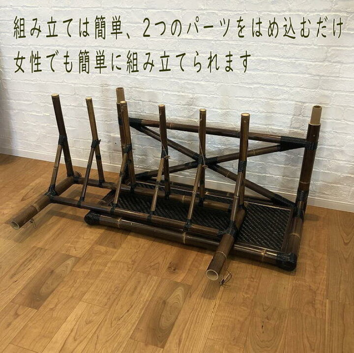 楽天市場】『バリ島の竹家具職人が作る当店オリジナル』サーフボード 