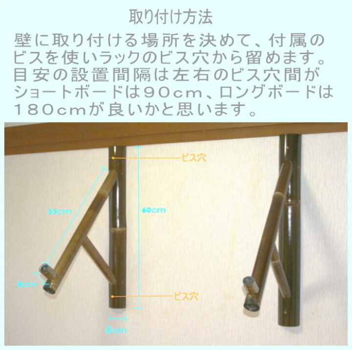 楽天市場】『バリ島の竹家具職人が作る当店オリジナル』サーフボード 