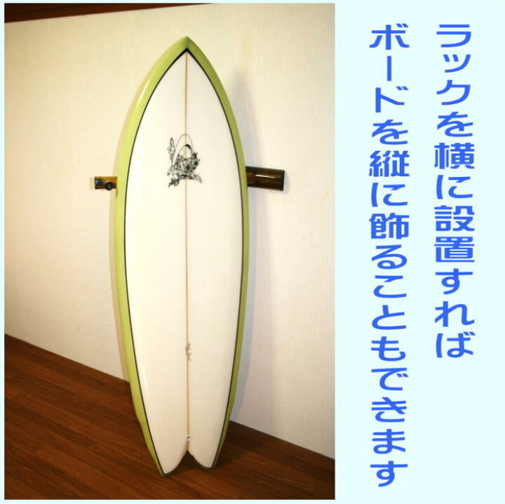 楽天市場】『バリ島の竹家具職人が作る当店オリジナル』サーフボード  