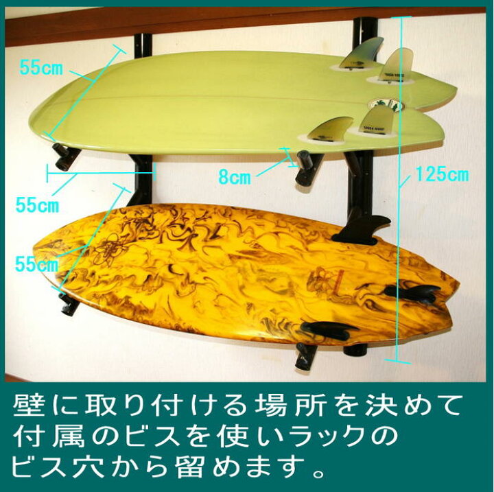 楽天市場】『バリ島の竹家具職人が作る当店オリジナル』サーフボード 