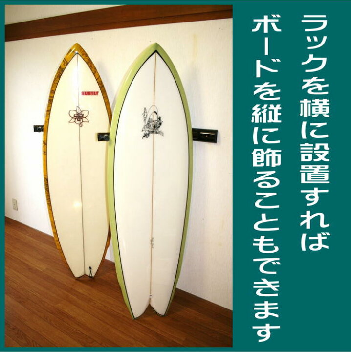 楽天市場】『バリ島の竹家具職人が作る当店オリジナル』サーフボード 