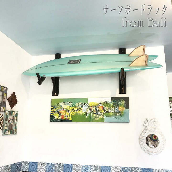 楽天市場】『バリ島の竹家具職人が作る当店オリジナル』サーフボード 