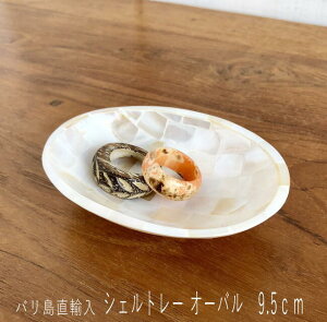 w^̂悤ȋPxg[ gC ~jg[ VFg[ AWAG oG Lk ANZT[g[ ANZT  u u GXe T  ][gze A