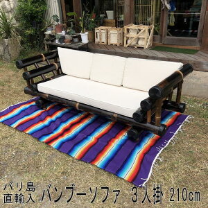 y󒍐Yz\t@[ 3l| ou[\t@[ AWAƋ oƋ AWACeA ][g T[t@[YnEX r[`X^C BAMBOO-DESIGN \t@ Ibg} |Ƌ o