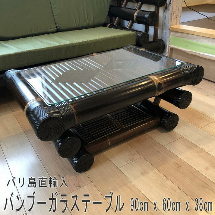 楽天市場】ガラステーブル ローテーブル 和室 洋室 コーヒーテーブル 