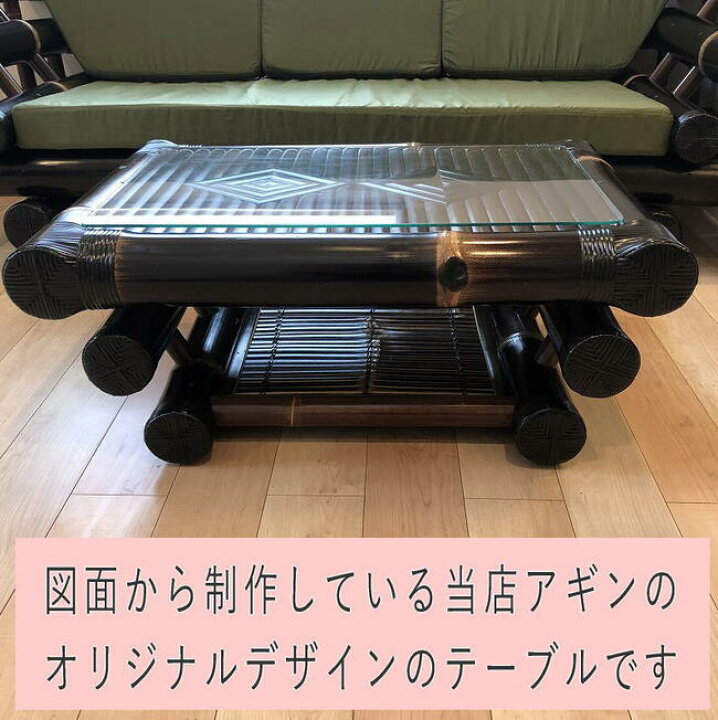 楽天市場】ガラステーブル ローテーブル 和室 洋室 コーヒーテーブル 