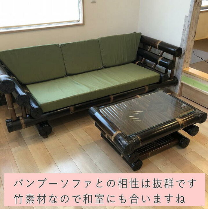 楽天市場】ガラステーブル ローテーブル 和室 洋室 コーヒーテーブル 
