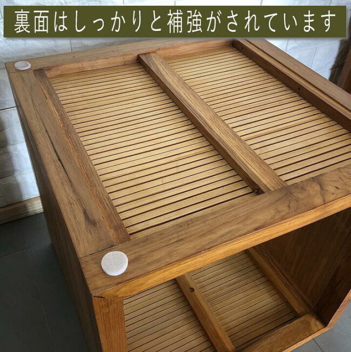 楽天市場】ラック 棚 飾り棚 シェルフ アジアン家具 バリ家具 バンブー 