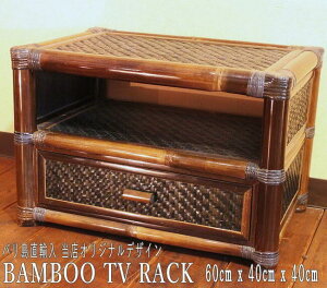 �������� �e���r���b�N ���b�N �e���r�� TV�{�[�h ���[�{�[�h �| �o���u�[�Ƌ� �o���Ƌ� �A�W�A���Ƌ� �A�W�A���C���e���A BAMBOO-DESIGN �o���u�[�f�U�C�� �T�[�t�@�[�Y�n�E�X ���]�[�g ���� �Q