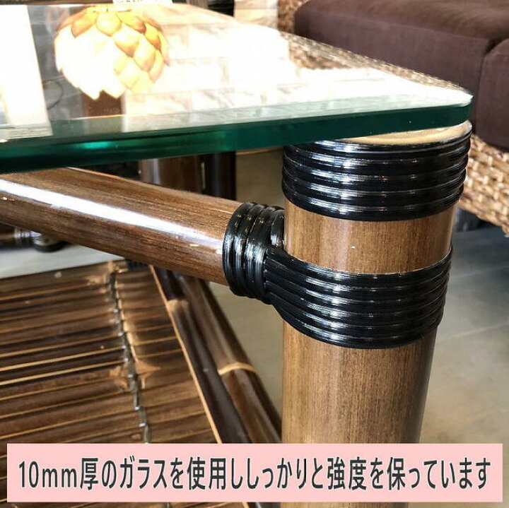楽天市場】送料無料 ガラステーブル リビングテーブル コーヒー 