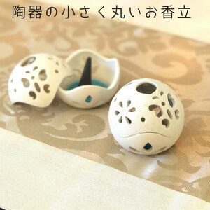  F R[^Cv ی^  킢 AWA  CZXz_[ AWAG JtF GXe T  ze h{ K yoga T[t@[YnEX AWAC