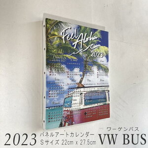 カレンダー 1枚の人気商品 通販 価格比較 価格 Com